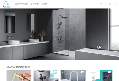 Screenshot of aqualux.ge