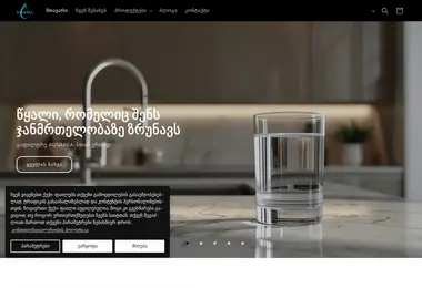 Screenshot of aquarea.ge