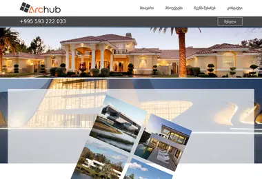 Screenshot of archub.ge
