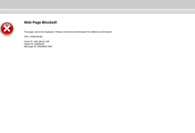 Screenshot of ardipedia.ge