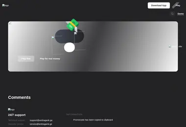 Screenshot of ardzagank.ge