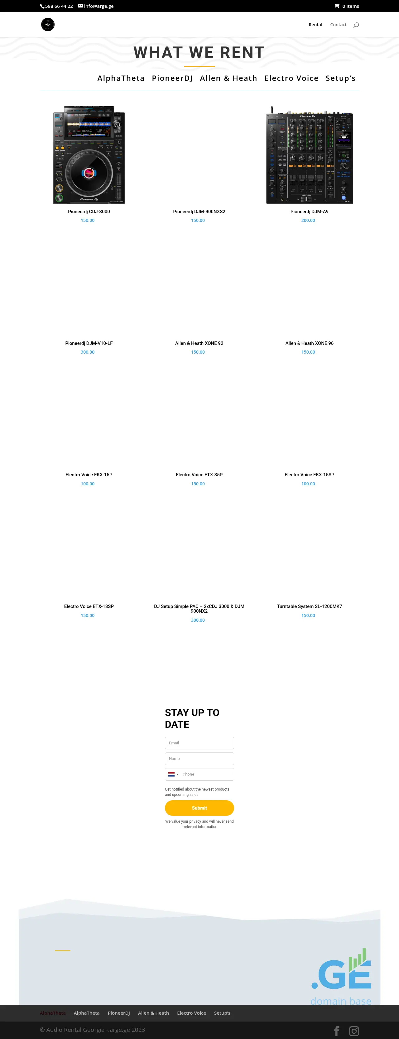 Screenshot of the site arge.ge