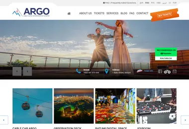 Screenshot of argocablecar.ge