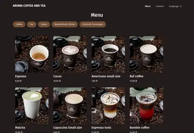 Screenshot of aroma-coffee.ge