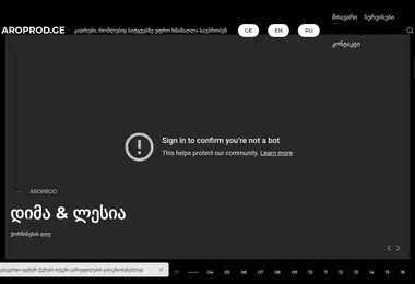 Screenshot of aroprod.ge