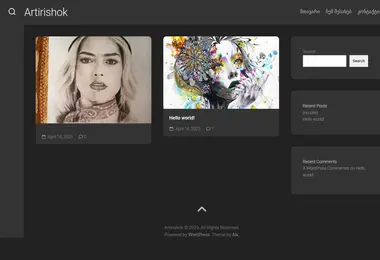 Screenshot of artirishok.ge