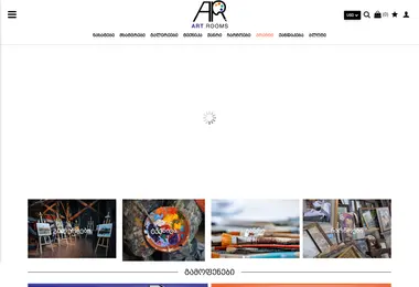 Screenshot of artrooms.ge