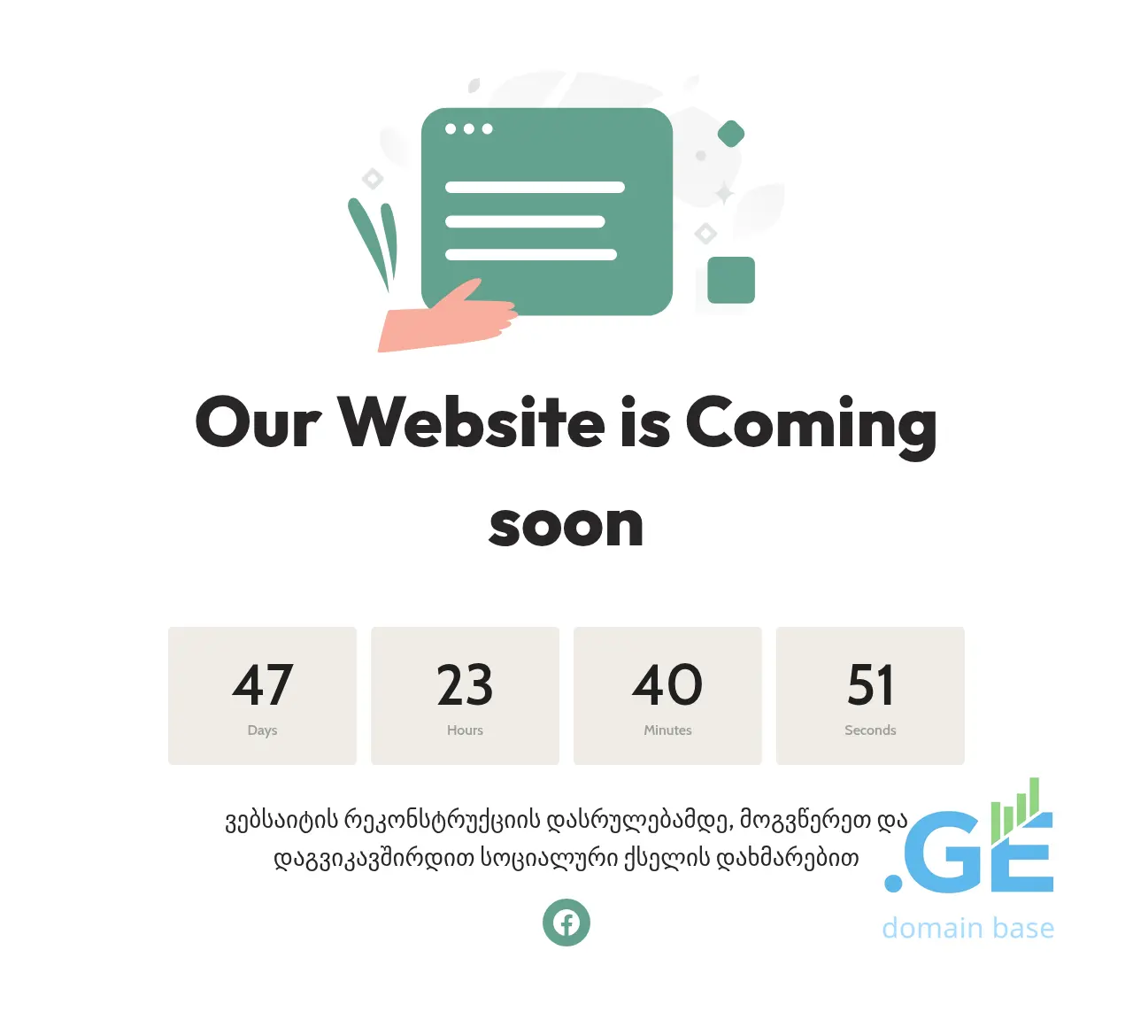 Screenshot of the site artvoice.ge