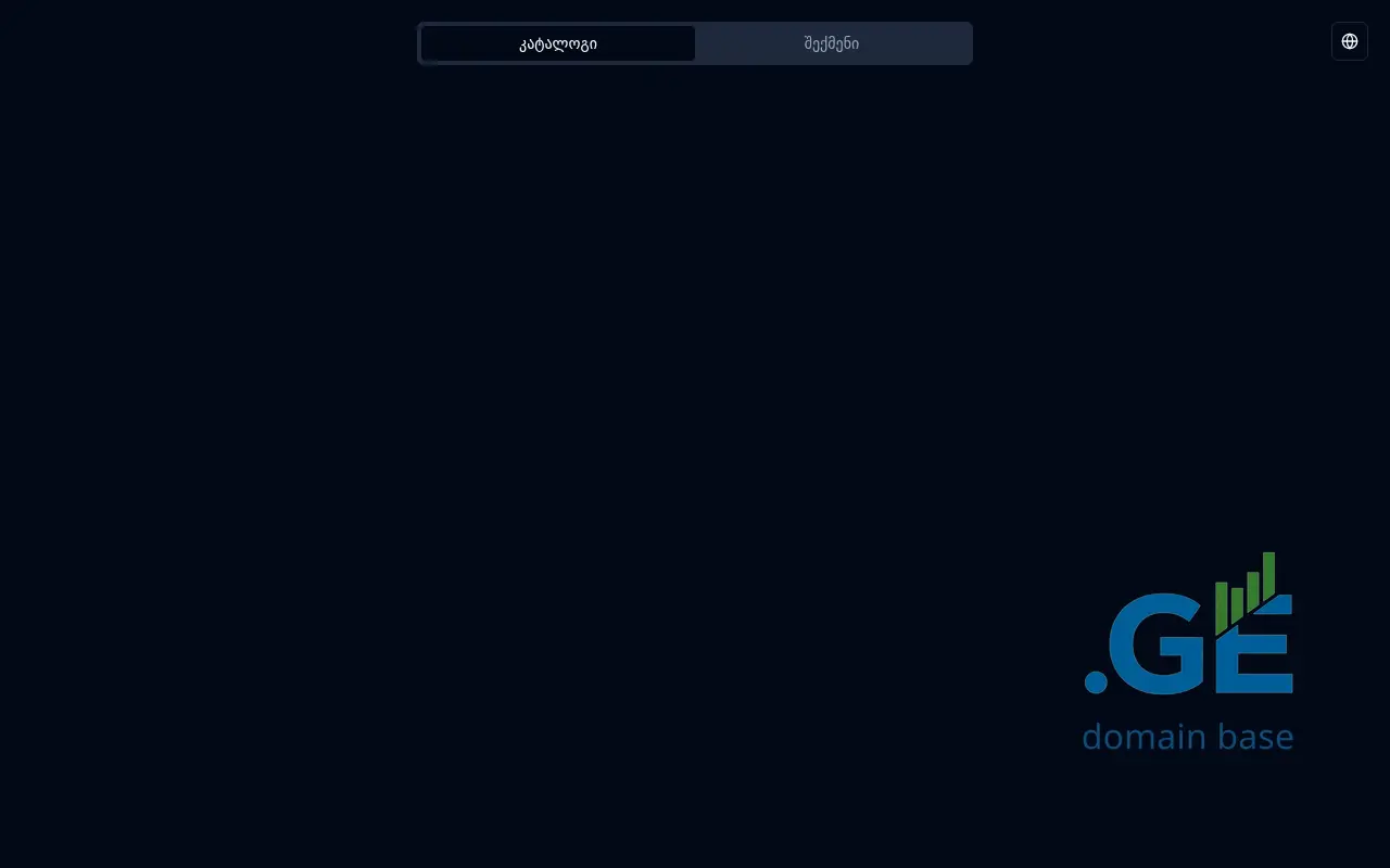 Screenshot of the site artwear.ge