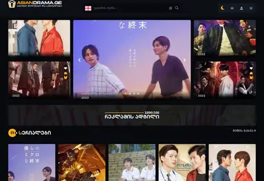 Screenshot of asiandrama.ge