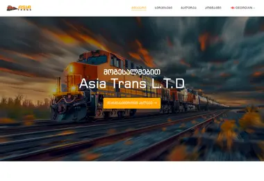 Screenshot of asiatrans.ge