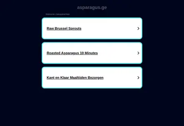 Screenshot of asparagus.ge
