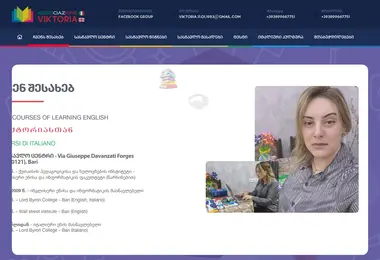 Screenshot of associazione-viktoria.ge