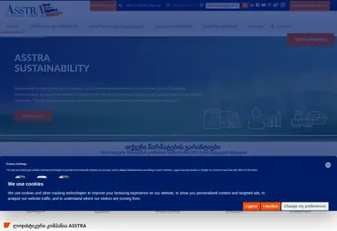 Screenshot of asstra.ge