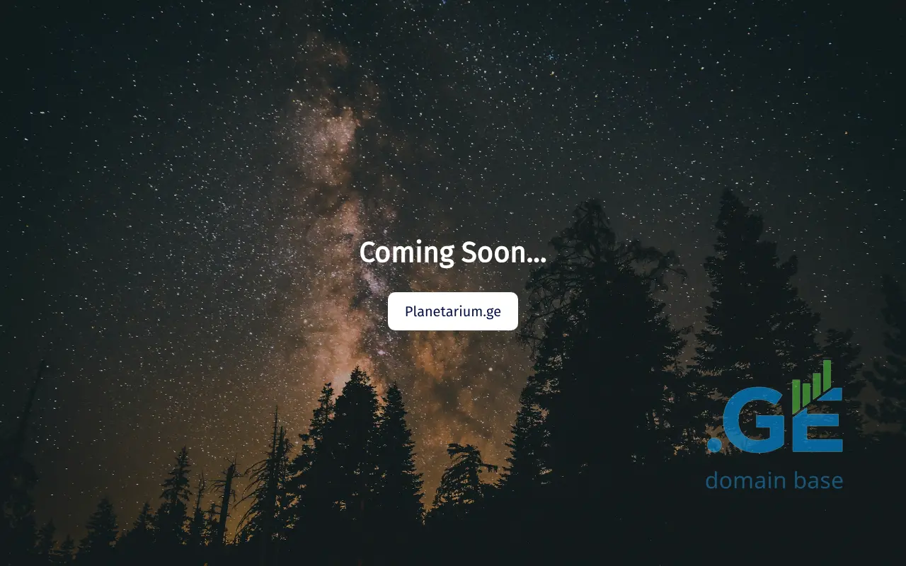 Screenshot of the site astrophoto.ge