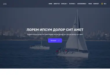 Screenshot of atlantikgeo.ge
