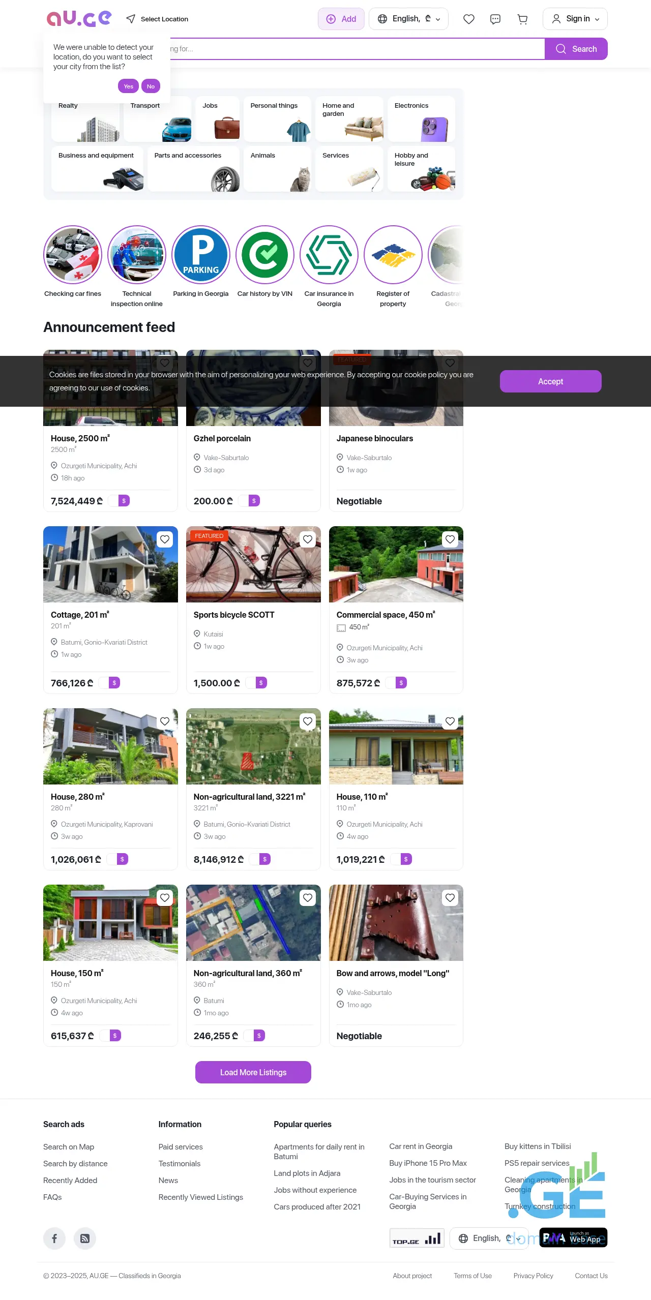 Screenshot of the site au.ge