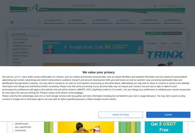 Screenshot of aura.ge