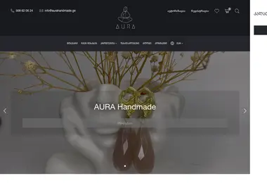 Screenshot of aurahandmade.ge