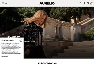 Screenshot of aurelio.ge