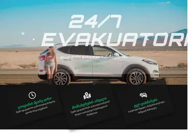 Screenshot of auto-daxmareba.ge