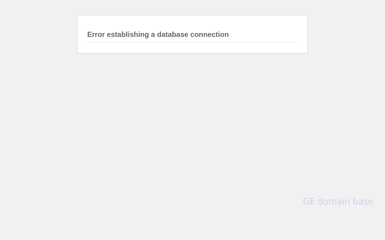 Screenshot of the site autoauction.ge