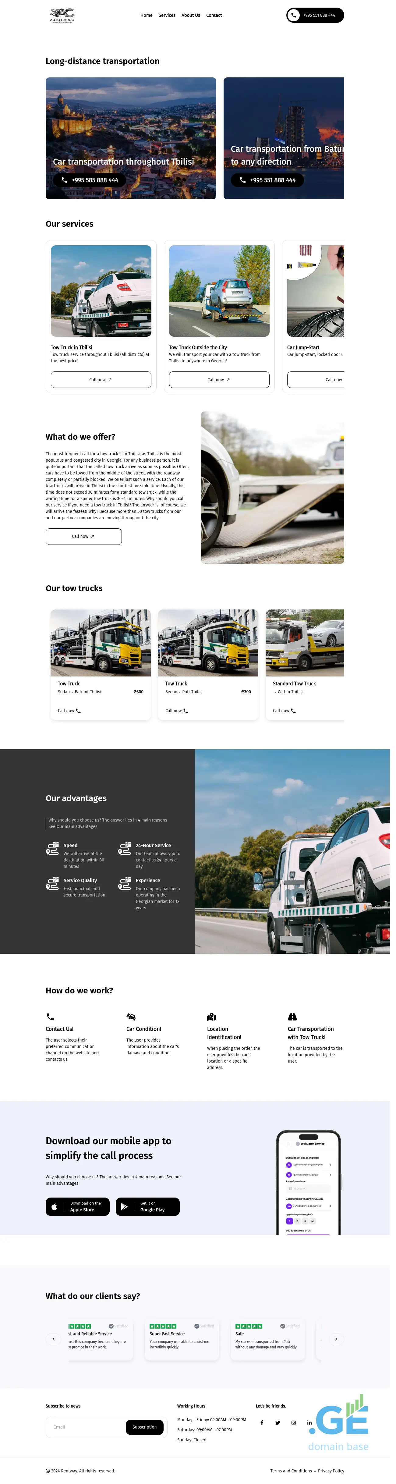 Screenshot of the site autocargo.ge