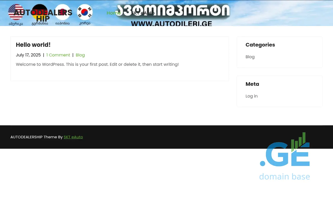 Screenshot of the site autodileri.ge