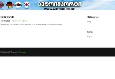 Screenshot of autodileri.ge