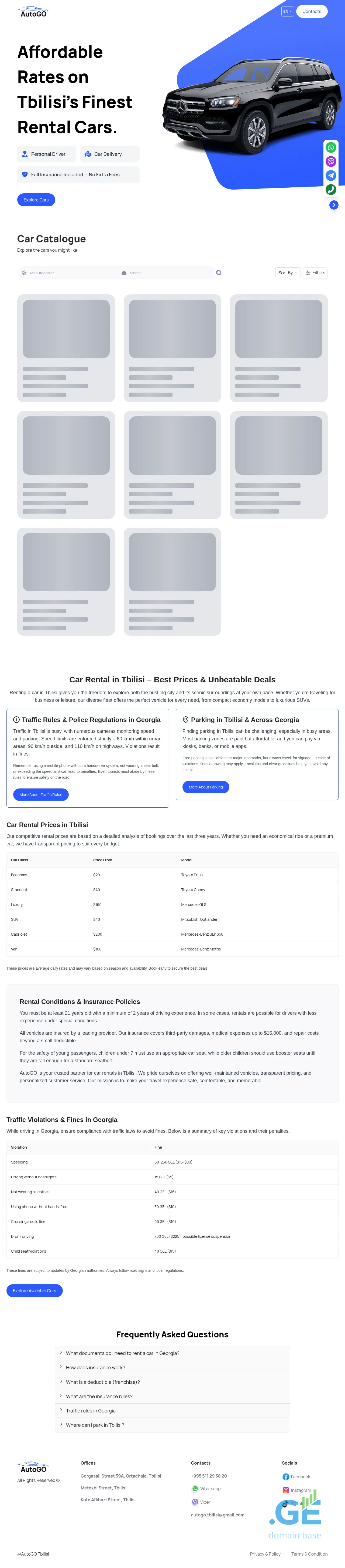 Screenshot of the site autogo.ge