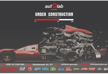 Screenshot of autolab.ge