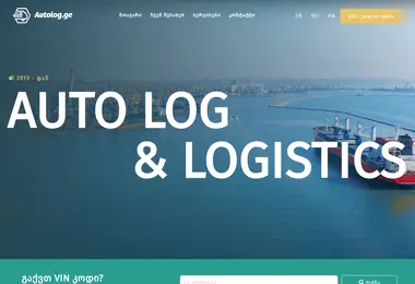 Screenshot of autolog.ge