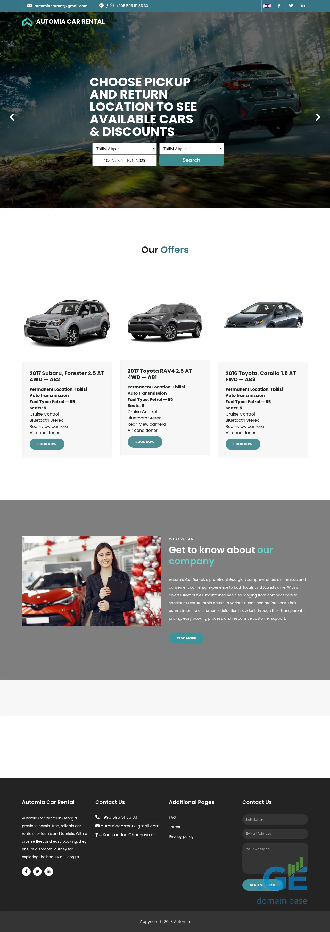 Screenshot of the site automia.ge