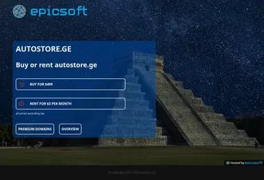 Screenshot of autostore.ge