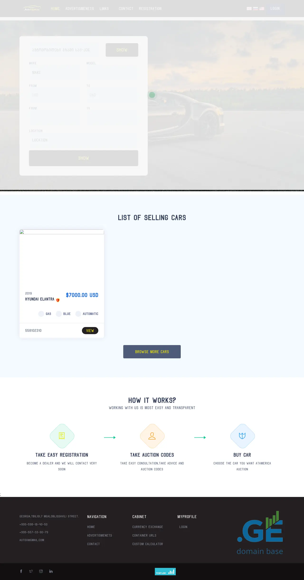 Screenshot of the site autox.ge