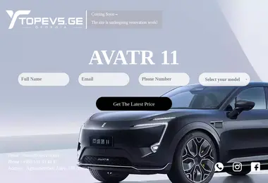 Screenshot of avatr.ge