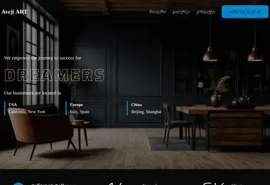 Screenshot of avejiart.ge