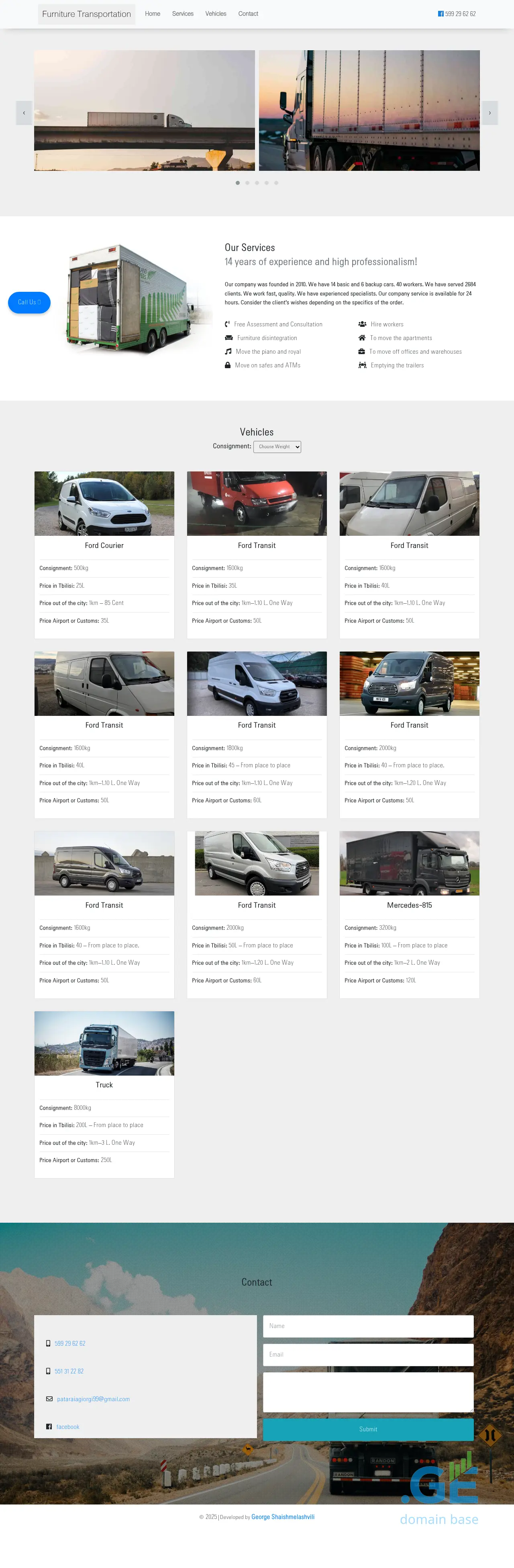 Screenshot of the site avejis-tvirtis-gadazidva.ge