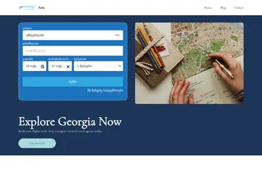 Screenshot of aviainfo.ge