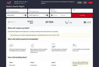 Screenshot of aviaoperator.ge