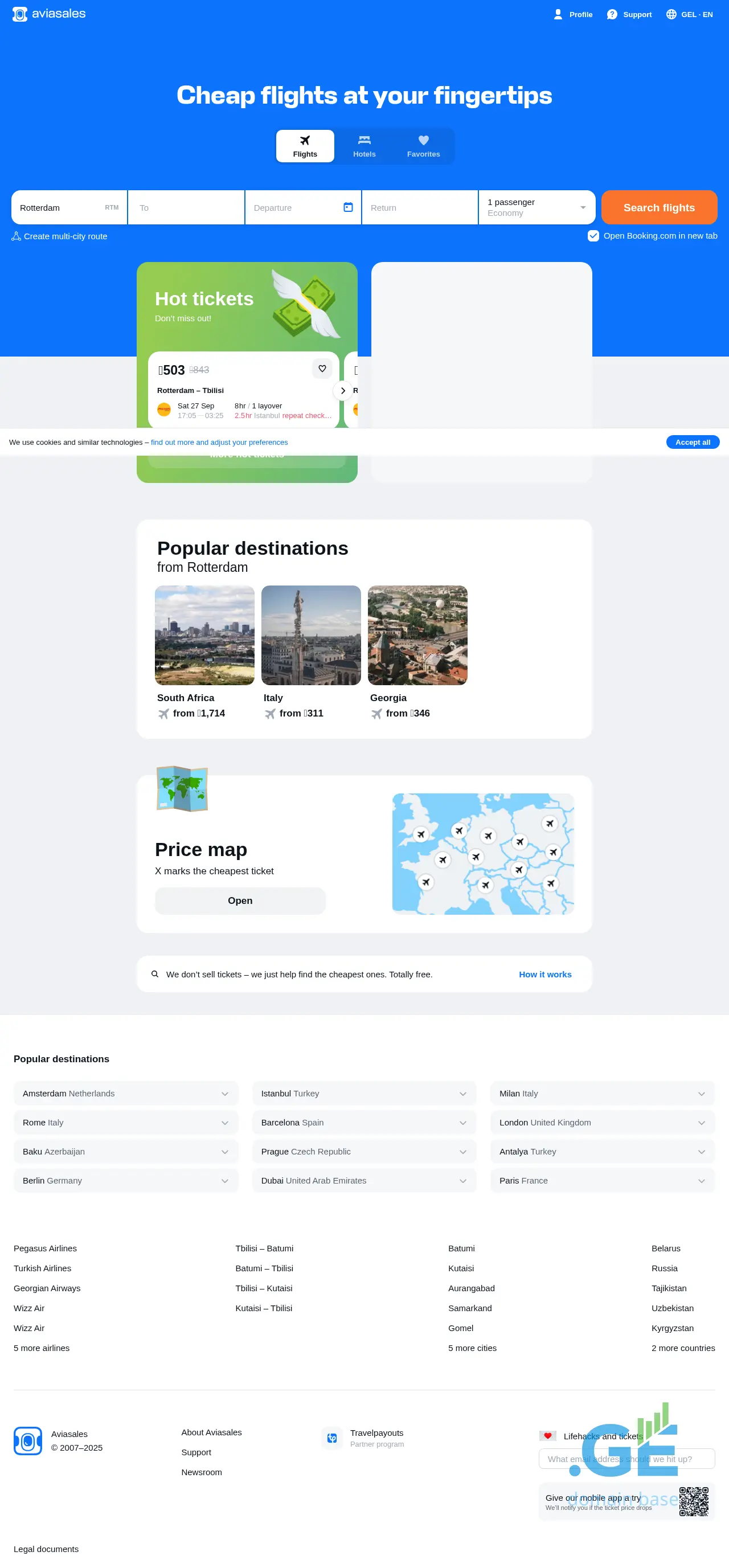 Screenshot of the site aviasales.ge