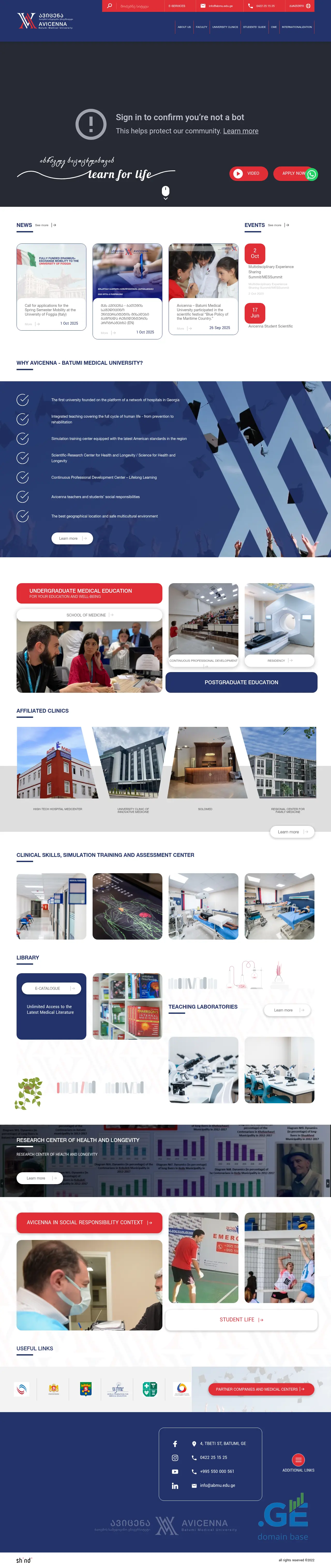 Screenshot of the site avicenna.ge