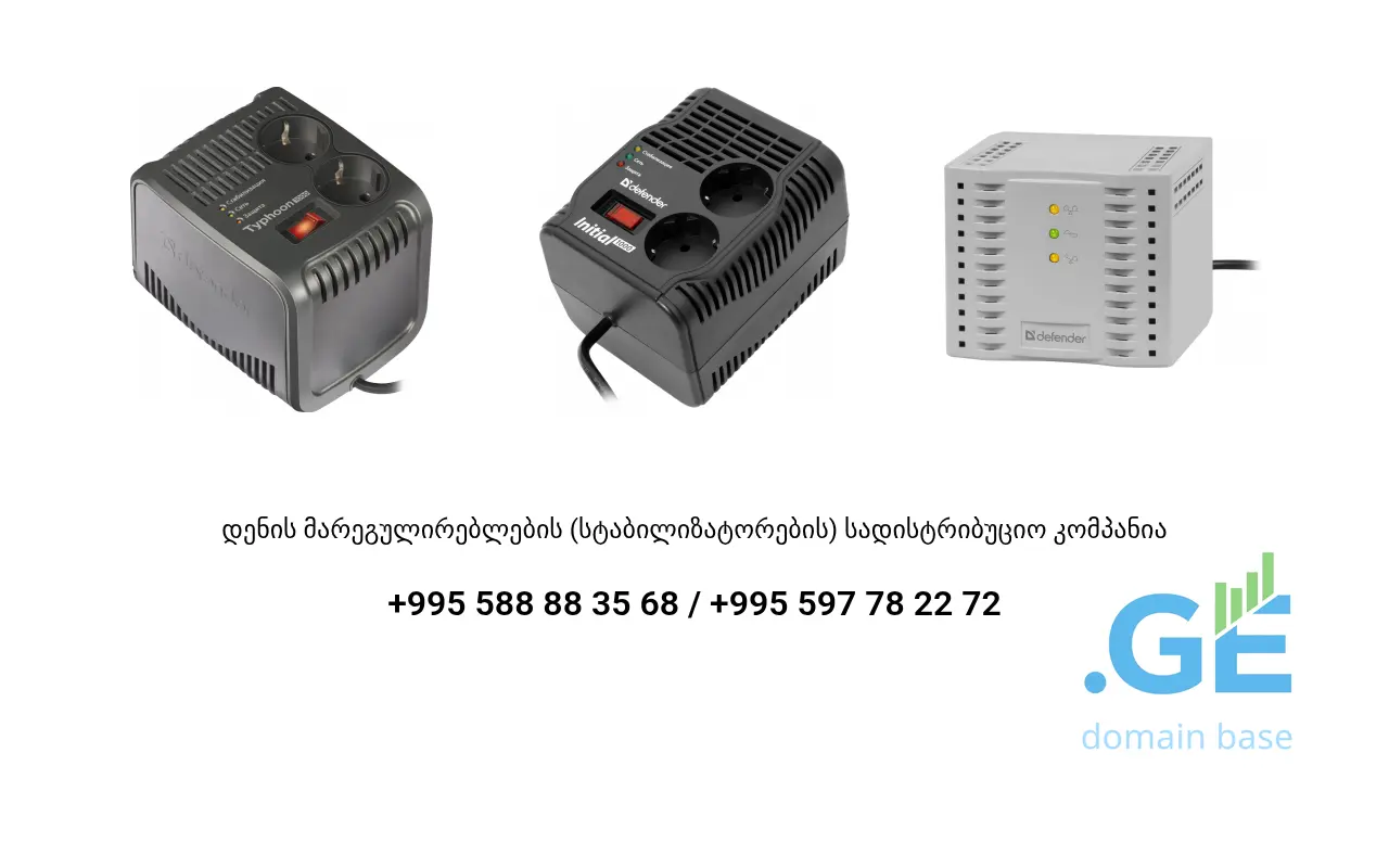 Screenshot of the site avr-s.ge