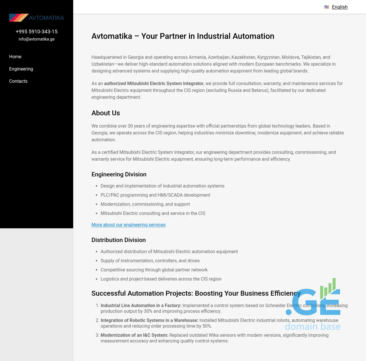 Screenshot of the site avtomatika.ge