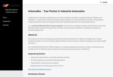 Screenshot of avtomatika.ge