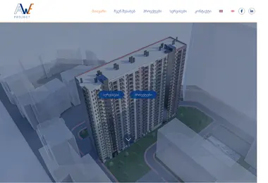 Screenshot of aweproject.ge