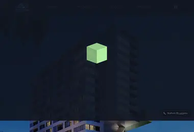 Screenshot of axdevelopment.ge