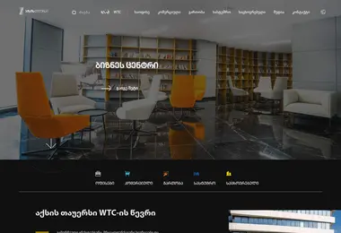 Screenshot of axistowers.ge