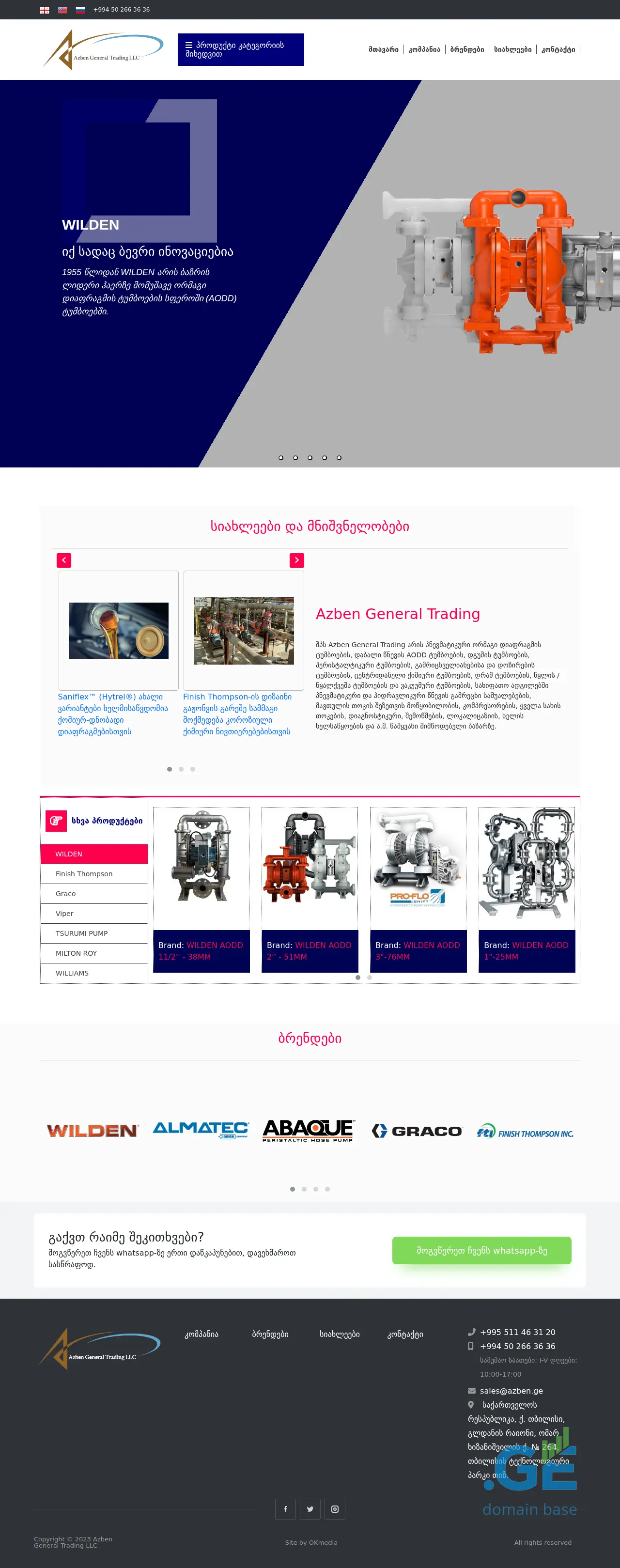 Screenshot of the site azben.ge