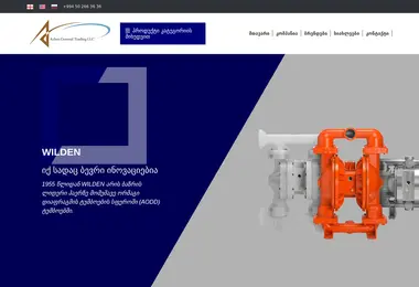Screenshot of azben.ge